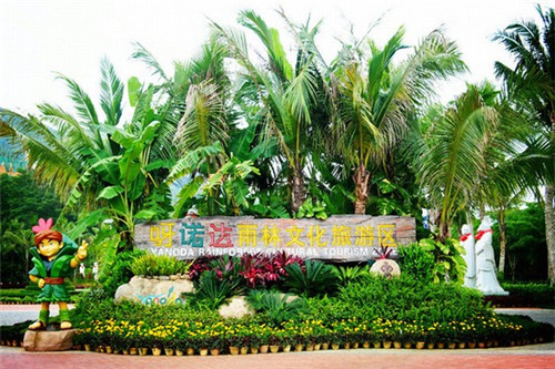 颂字起名字如何起好（颂字起男孩名好不）