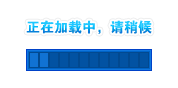 烫烫记麻辣烫